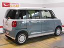 （福井県）の中古車
