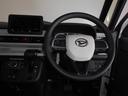 （福井県）の中古車
