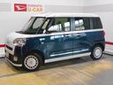 （福井県）の中古車