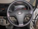 （福井県）の中古車