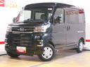 （福井県）の中古車