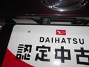 ２０１７年モデル　ダイハツ純正メモリーナビ　バックモニター　装着車（福井県）の中古車