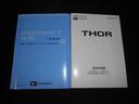 ダイハツ純正９インチメモリーナビ　ドライブレコーダー　パノラマモニター　装着（福井県）の中古車