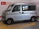 （福井県）の中古車