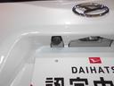 届出済未走行車（福井県）の中古車