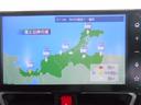 パノラマモニター装着　届出済未走行車（福井県）の中古車