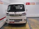 （福井県）の中古車