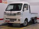 （福井県）の中古車