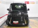 （福井県）の中古車