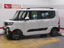届出済未走行車（福井県）の中古車