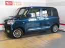 届出済未走行車（福井県）の中古車