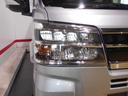 ＥＴＣ車載器装着車（福井県）の中古車