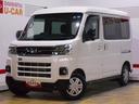 （福井県）の中古車