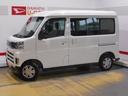 （福井県）の中古車
