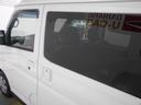 （福井県）の中古車