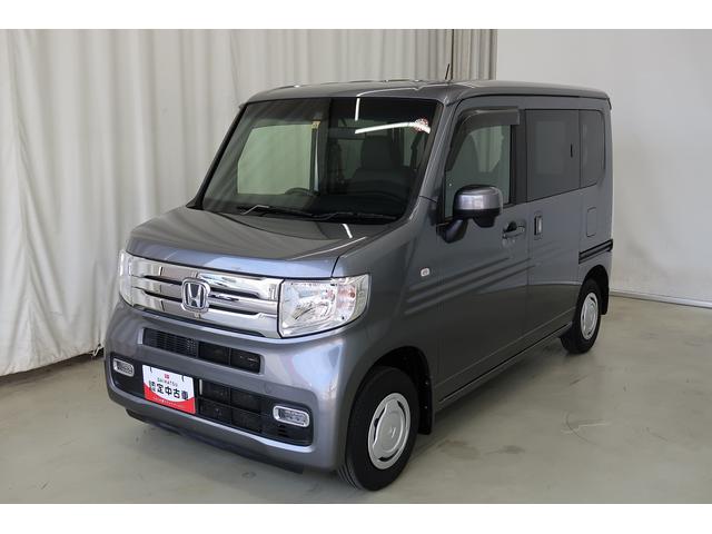 Ｎ−ＶＡＮ＋スタイルクール・ホンダセンシング衝突被害軽減装置　バックモニター　運転席エアバッグ　助手席エアバッグ　キーレス　横滑り防止　スマートキー　記録簿　ＥＴＣ　両側スライドドア　ＡＢＳ　ナビＴＶ　オートライト　メモリーナビ　ワンセグ（富山県）の中古車