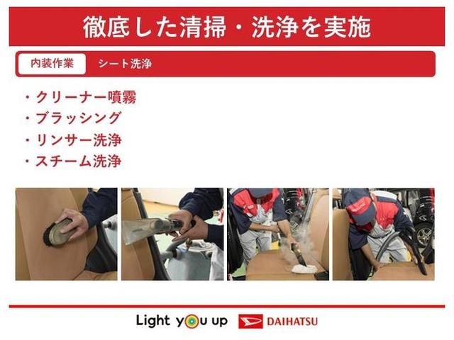 タントカスタムＸセレクションオートＬＥＤ　スマートキ−　車線逸脱警報　ナビＴＶ　フリーキー　アルミ　軽減ブレーキ（富山県）の中古車