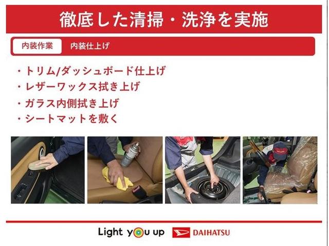 タントカスタムＸセレクションオートＬＥＤ　スマートキ−　車線逸脱警報　ナビＴＶ　フリーキー　アルミ　軽減ブレーキ（富山県）の中古車