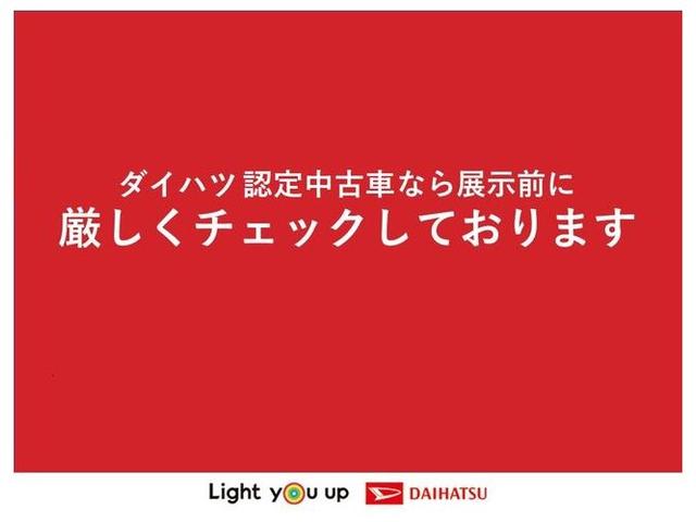 タントカスタムＸセレクションオートＬＥＤ　スマートキ−　車線逸脱警報　ナビＴＶ　フリーキー　アルミ　軽減ブレーキ（富山県）の中古車