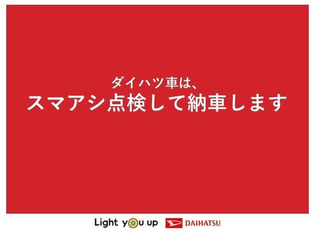 タントカスタムＸセレクションオートＬＥＤ　スマートキ−　車線逸脱警報　ナビＴＶ　フリーキー　アルミ　軽減ブレーキ（富山県）の中古車