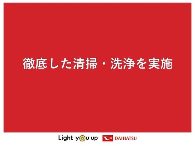 ムーヴＬ　ＳＡ盗難防止　Ｗエアバッグ　記録簿　横滑り防止　電動格納ミラー　運転席エアバッグ　アイドリングストップ　衝突安全ボディ　４ＷＤ　ＡＢＳ　キーレスリモコン　衝突回避支援システム（富山県）の中古車