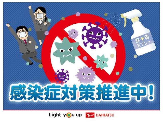 ミラトコットＧ　リミテッド　ＳＡIIIオートＬＥＤ　電格ミラー　衝突軽減ブレーキ　イモビライザー　サイドカメラ　ＬＥＤ　Ｂモニター　ナビＴＶ　車線逸脱警報　エアバック　ＥＴＣ車載器　スマートキー＆プッシュスタート　キーフリーキー　記録簿（富山県）の中古車