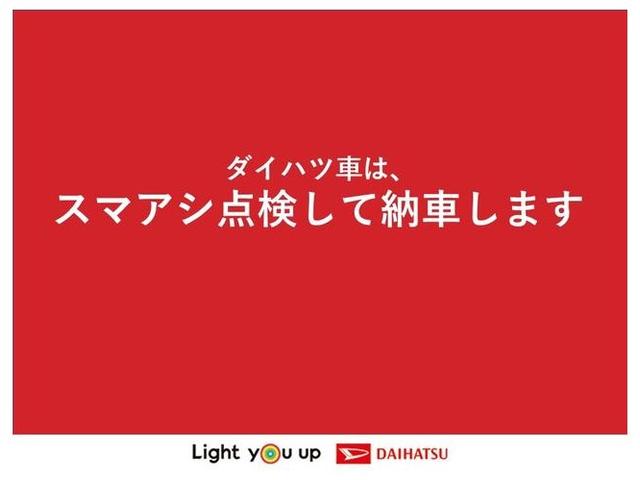 ｅＫワゴンＧセーフティパッケージブレーキサポート　インテリキー　Ｗエアバック　オートライト　横滑り防止装置　イモビ　エアバッグ　ＡＢＳ　４ＷＤ　ナビＴＶ　全周囲モニター　電動ミラー（富山県）の中古車