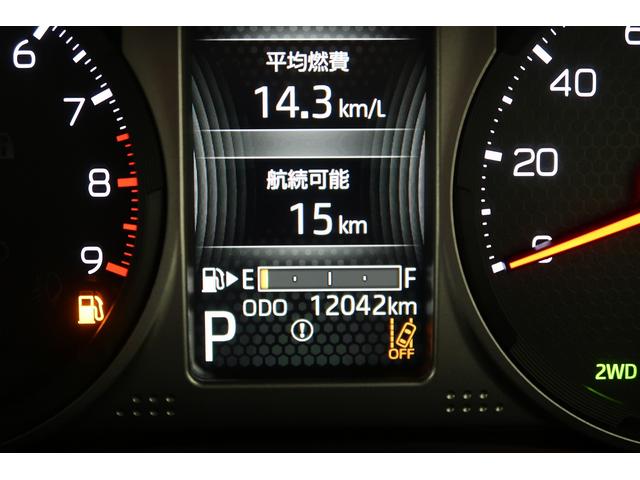 アトレーＲＳ両自動ドア　ターボモデル　ブレーキサポート　イモビライザー　メンテナンスノート　ＬＥＤヘットライト　レーンキープアシスト　インテリキー　４ＷＤ　キーフリー　ＡＢＳ　衝突安全ボディ　横滑り防止機能（富山県）の中古車