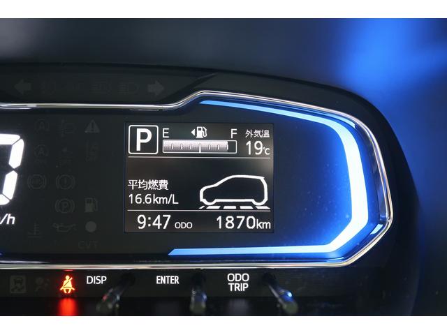 ミライースＸ　リミテッドＳＡIII運転席エアバッグ　ＡＢＳ　メンテナンスノート　アイドリングＳ　誤発進抑制装置　レーンキープアシスト　デュアルエアバック　横滑防止　ハイビームアシスト　衝突安全ボディ　オートライト（富山県）の中古車