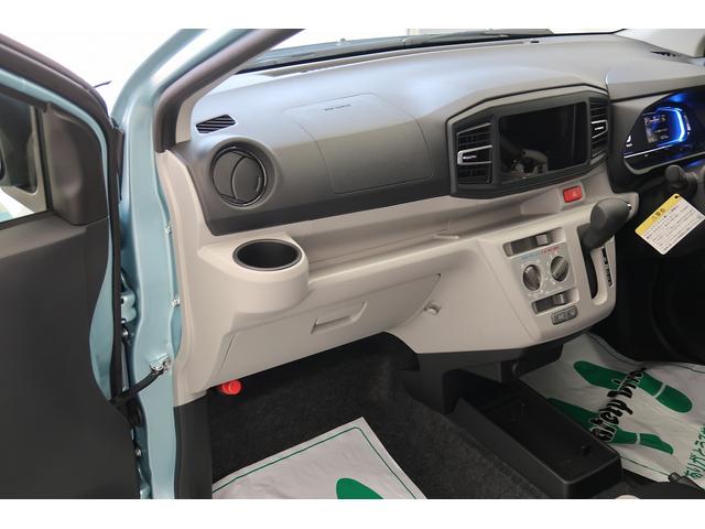 ミライースＸ　リミテッドＳＡIII運転席エアバッグ　ＡＢＳ　メンテナンスノート　アイドリングＳ　誤発進抑制装置　レーンキープアシスト　デュアルエアバック　横滑防止　ハイビームアシスト　衝突安全ボディ　オートライト（富山県）の中古車