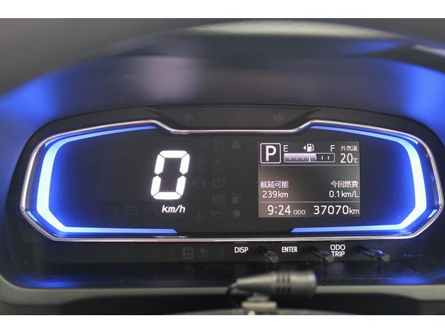 ミライースＸ　ＳＡIII衝突安全ボディ　ＥＳＣ　衝突軽減ブレーキ　Ｗエアバック　アイスト　運転席エアバッグ　リモコンキー　ＡＢＳ　４ＷＤ　記録簿（富山県）の中古車