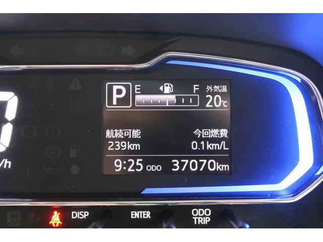ミライースＸ　ＳＡIII衝突安全ボディ　ＥＳＣ　衝突軽減ブレーキ　Ｗエアバック　アイスト　運転席エアバッグ　リモコンキー　ＡＢＳ　４ＷＤ　記録簿（富山県）の中古車