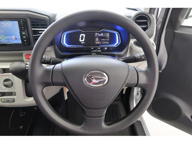 ミライースＸ　ＳＡIII衝突安全ボディ　ＥＳＣ　衝突軽減ブレーキ　Ｗエアバック　アイスト　運転席エアバッグ　リモコンキー　ＡＢＳ　４ＷＤ　記録簿（富山県）の中古車