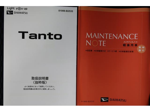 タントカスタムＲＳアイドリングＳ　ＰＣＳ　ＢＴオーディオ　車線逸脱警報装置　フロントカメラ　タ−ボ　オートハイビーム　ＬＥＤライト　スマキー　Ｂカメラ　サイドカメラ　シートヒーター　ドラレコ　ＴＶ　両側パワードア（富山県）の中古車
