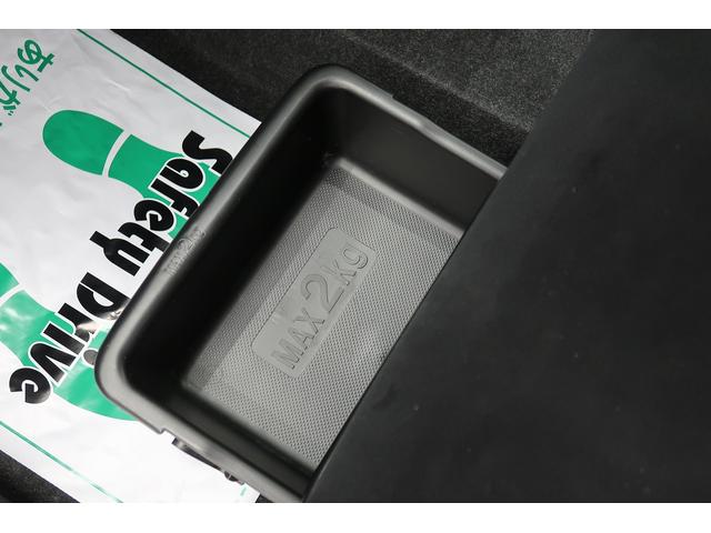 キャストアクティバＧ　ＳＡII盗難防止　衝突被害軽減　ＬＥＤヘッドランプ　オートライト　バックカメラ（富山県）の中古車