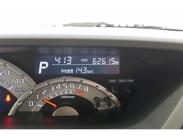 ウェイクＧターボリミテッドＳＡIII安全ボディ　レーンキープ　ＬＥＤヘット　ＶＳＣ　イモビライザー　ＢＴ　ナビＴＶ　オートハイビーム　エコアイドル　スマートキー　ベンチシート　アルミホイール　バックモニター　オートライト　ドラレコ（富山県）の中古車