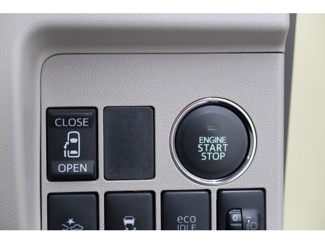 タントＸ　スマートセレクションＳＡ衝突安全ボディ　電動格納ミラー　ＡＢＳ　盗難防止システム　スマートキー　オートライト　４ＷＤ　アイドリングストップ　衝突被害軽減システム　バックカメラ　ベンチシート　ＶＳＣ（富山県）の中古車