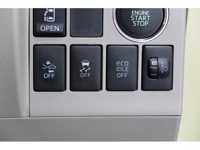 タントＸ　スマートセレクションＳＡ衝突安全ボディ　電動格納ミラー　ＡＢＳ　盗難防止システム　スマートキー　オートライト　４ＷＤ　アイドリングストップ　衝突被害軽減システム　バックカメラ　ベンチシート　ＶＳＣ（富山県）の中古車