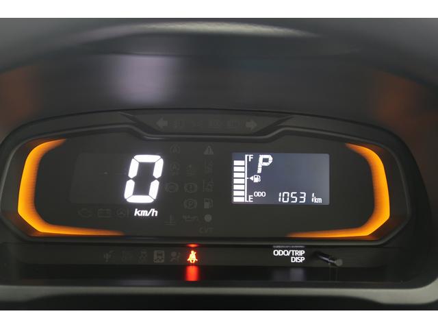 ミライースＬ　ＳＡIII軽減ブレーキ　レーンキープアシスト　Ａ−ＳＴＯＰ　横滑り防止機能　オートハイビーム　両席エアバッグ　運転席エアバッグ　ＡＢＳ　衝突安全ボディ　オートライト　整備記録簿　キーレス付き（富山県）の中古車