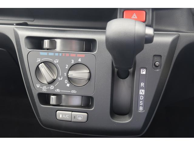ミライースＬ　ＳＡIII軽減ブレーキ　レーンキープアシスト　Ａ−ＳＴＯＰ　横滑り防止機能　オートハイビーム　両席エアバッグ　運転席エアバッグ　ＡＢＳ　衝突安全ボディ　オートライト　整備記録簿　キーレス付き（富山県）の中古車