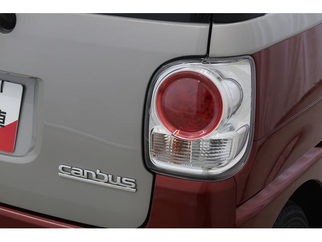 ムーヴキャンバスＧブラックインテリアＶＳ　ＳＡIIIブレーキサポート　車線逸脱警報　盗難防止装置　電動格納ミラー　ＬＥＤヘッド　オートマチックハイビーム　スマキー　キーフリー　Ｂｌｕｅｔｏｏｔｈ　アラウンドビューカメラ　記録簿　シートヒーター（富山県）の中古車
