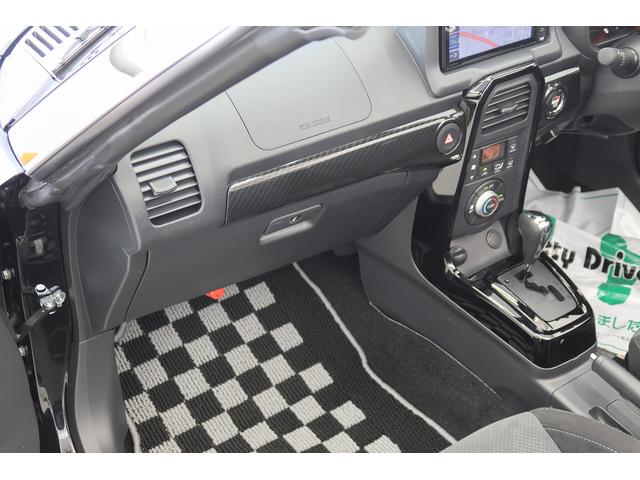 コペンＧＲ　スポーツ衝突安全ボディ　セキュリティアラーム　ＥＳＣ　ＥＴＣ車載器　記録簿付き　ターボエンジン　スマートキープッシュスタート　エアバック　ＡＷ　リモコンキー　ＡＢＳ　ナビ・ＴＶ　助手席エアバッグ　Ｉ−ＳＴＯＰ（富山県）の中古車