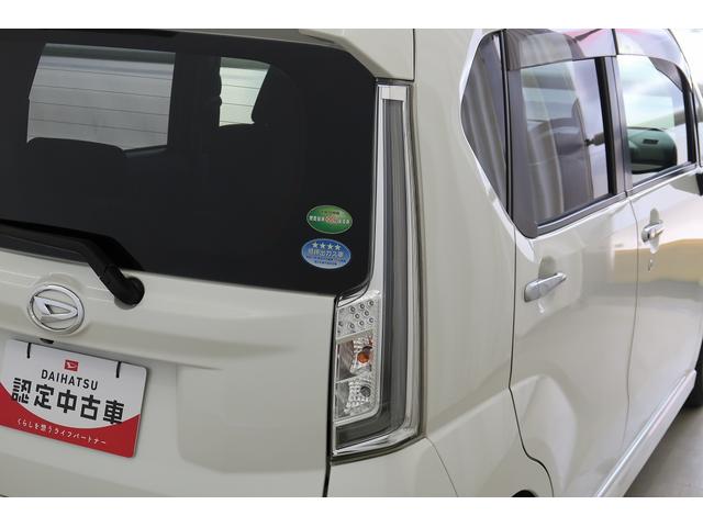 ムーヴカスタム　Ｘリミテッド　ＳＡIIIＢＬＵＥＴＯＯＴＨ　オートミラー　オートＬＥＤ　整備記録簿　エコアイドル　横滑り防止機能　Ａライト　ＬＥＤヘッドランプ　シートヒーター　バックカメラ　ナビＴＶ　衝突安全ボディ　アルミホイール　ＡＢＳ（富山県）の中古車
