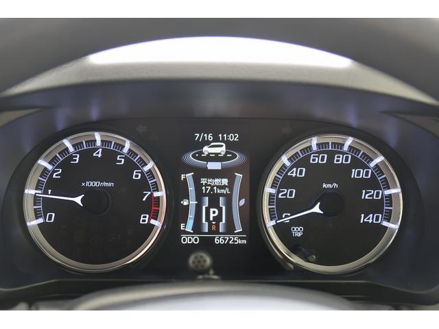 ムーヴカスタム　Ｘリミテッド　ＳＡIIIＢＬＵＥＴＯＯＴＨ　オートミラー　オートＬＥＤ　整備記録簿　エコアイドル　横滑り防止機能　Ａライト　ＬＥＤヘッドランプ　シートヒーター　バックカメラ　ナビＴＶ　衝突安全ボディ　アルミホイール　ＡＢＳ（富山県）の中古車