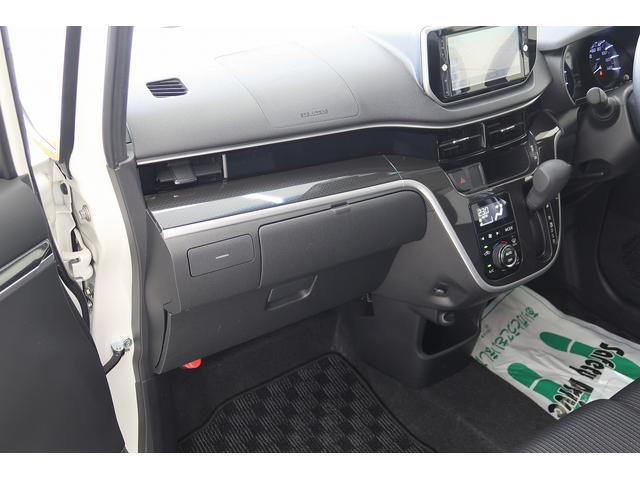 ムーヴカスタム　Ｘリミテッド　ＳＡIIIＢＬＵＥＴＯＯＴＨ　オートミラー　オートＬＥＤ　整備記録簿　エコアイドル　横滑り防止機能　Ａライト　ＬＥＤヘッドランプ　シートヒーター　バックカメラ　ナビＴＶ　衝突安全ボディ　アルミホイール　ＡＢＳ（富山県）の中古車