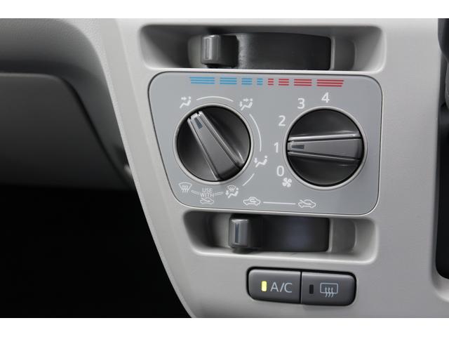 ミライースＸ　ＳＡIIIＥＴＣ車載器　キーレス　ＡＢＳ　エアバック　点検記録簿付（富山県）の中古車