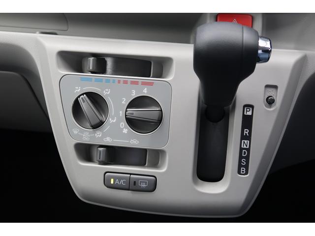 ミライースＸ　ＳＡIIIＥＴＣ車載器　キーレス　ＡＢＳ　エアバック　点検記録簿付（富山県）の中古車