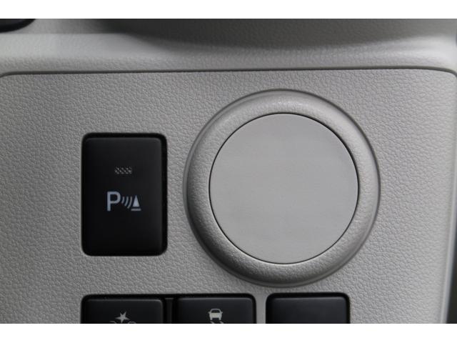 ミライースＸ　ＳＡIIIＥＴＣ車載器　キーレス　ＡＢＳ　エアバック　点検記録簿付（富山県）の中古車