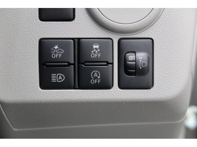 ミライースＸ　ＳＡIIIＥＴＣ車載器　キーレス　ＡＢＳ　エアバック　点検記録簿付（富山県）の中古車