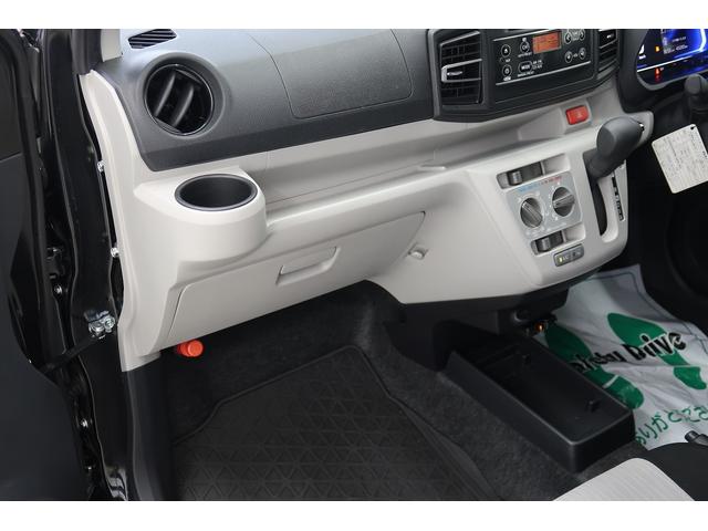 ミライースＸ　ＳＡIIIＥＴＣ車載器　キーレス　ＡＢＳ　エアバック　点検記録簿付（富山県）の中古車